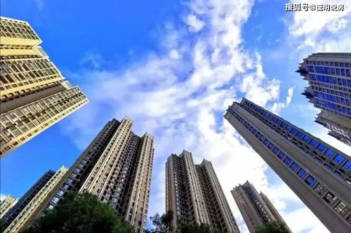 央行 維護房地產(chǎn)市場發(fā)展 新房舊房雙雙下跌,房地產(chǎn)拐點來了