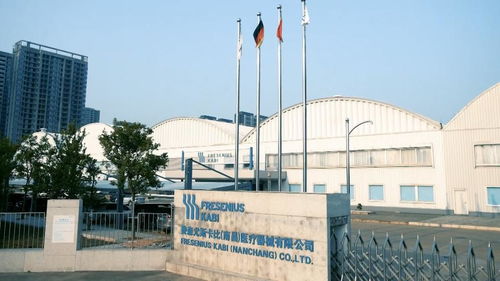 新華全媒 從 一條產線 看外商投資信心 福州房地產開發